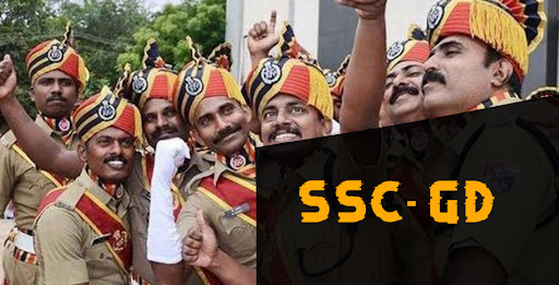 ssc-gd Coaching in agra